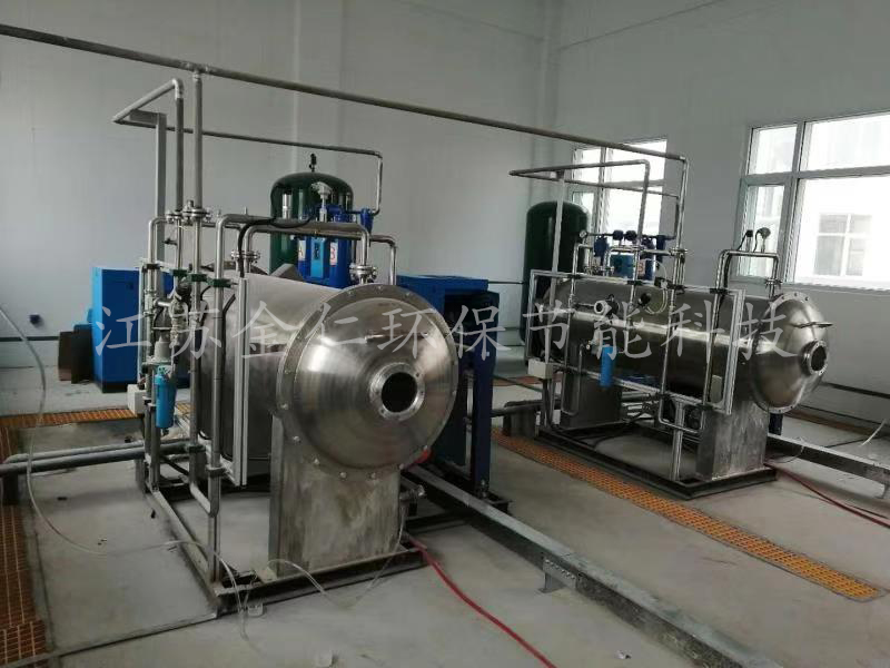 2臺6公斤 污水廠處理現(xiàn)場